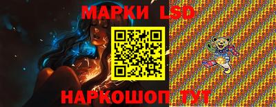 COCAINE Новодвинск