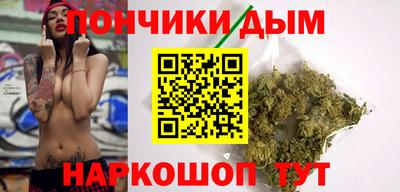 mdma Новокубанск