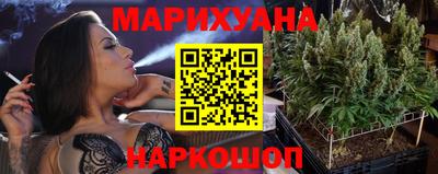 mdma Новокубанск