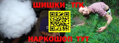 COCAINE Новодвинск