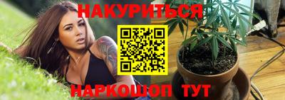 COCAINE Новодвинск