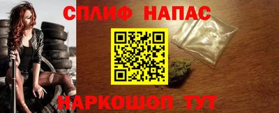 mdma Новокубанск