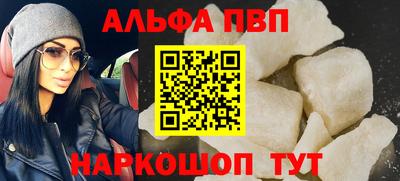 mdma Новокубанск