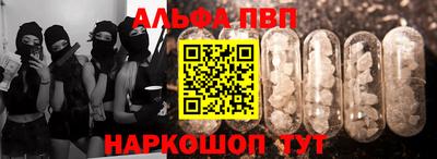 COCAINE Новодвинск