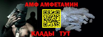 COCAINE Новодвинск