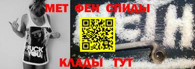 COCAINE Новодвинск