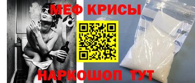 COCAINE Новодвинск